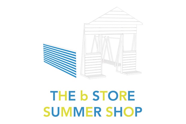 The b Store Summer Shop