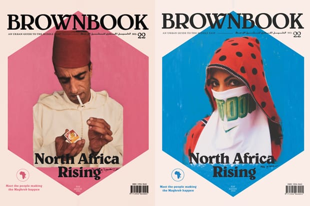 Brownbook No.22: North Africa Rising
