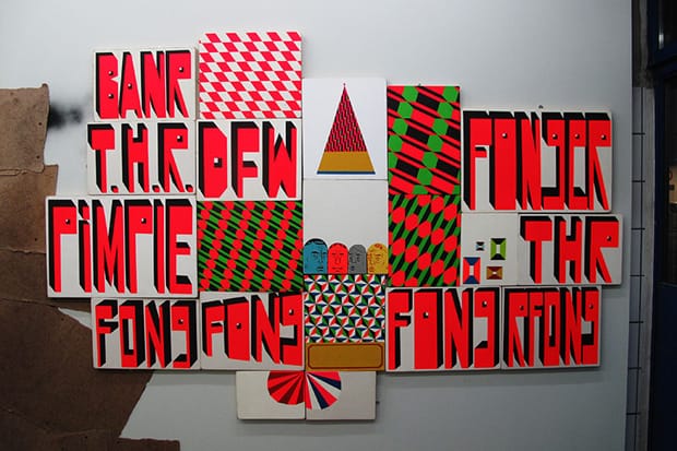 Brush Strokes Exhibition