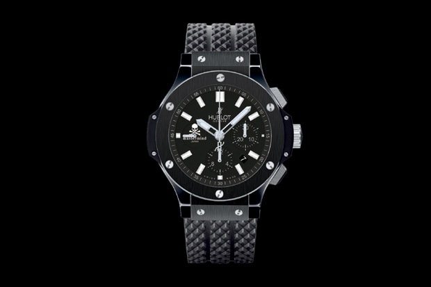 mastermind JAPAN x HUBLOT Big Bang Watch