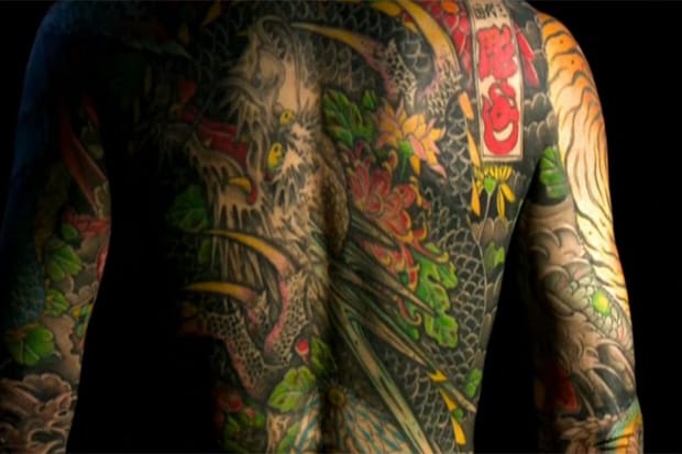 NOWNESS: Skin Deep - Horiyoshi III