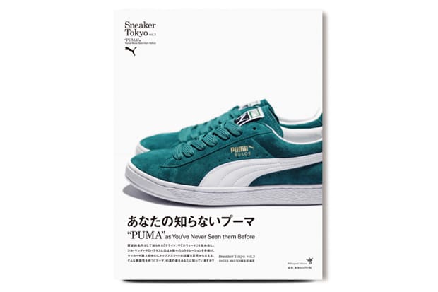 Sneaker Tokyo Vol. 3 PUMA