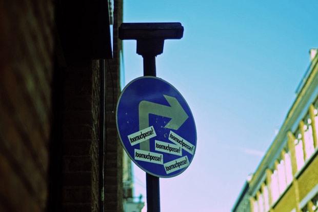 toomuchposse! 2010 Summer Collection Launch Recap