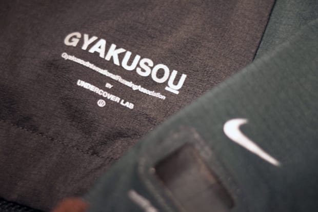 UNDERCOVER for Nike "GYAKUSOU" Collection Teaser