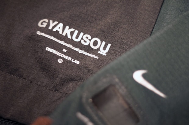 UNDERCOVER for Nike "GYAKUSOU" Collection Teaser