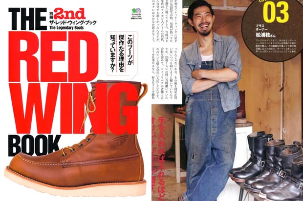 2nd The Red Wing Book