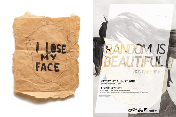 KS "Random Is Beautiful" Exhibition