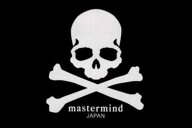 mastermind JAPAN to Shut Down in 2013