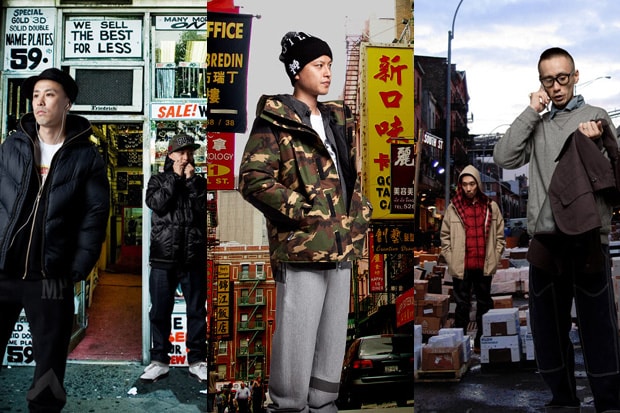 Masterpiece 2010 Fall/Winter Lookbook