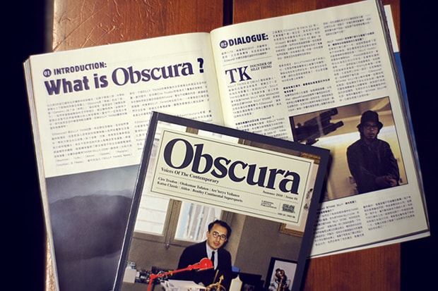 OBSCURA by SILLY THING Issue 01