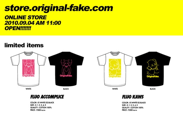 OriginalFake Web Store Exclusive Tees