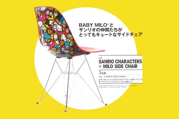 BAPE x Sanrio Characters Side Chair