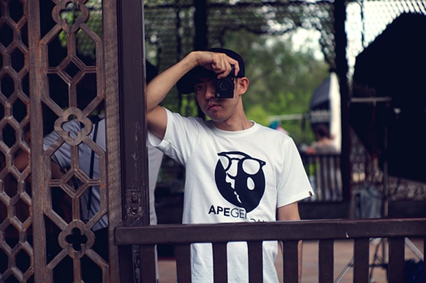 SILLY BAPE THING Preview