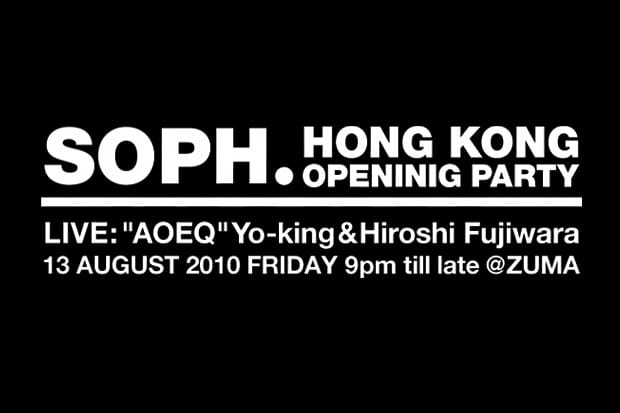 SOPH. Hong Kong Opening Party