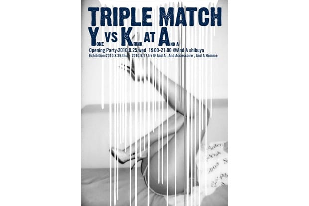 Triple Match: YONE vs. KRINK vs. And A