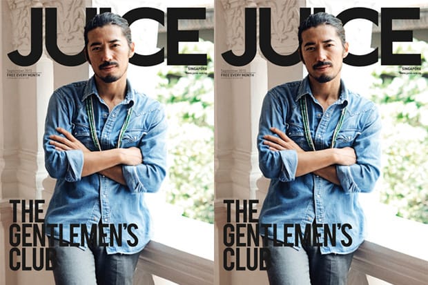 JUICE Magazine featuring Hiroki Nakamura