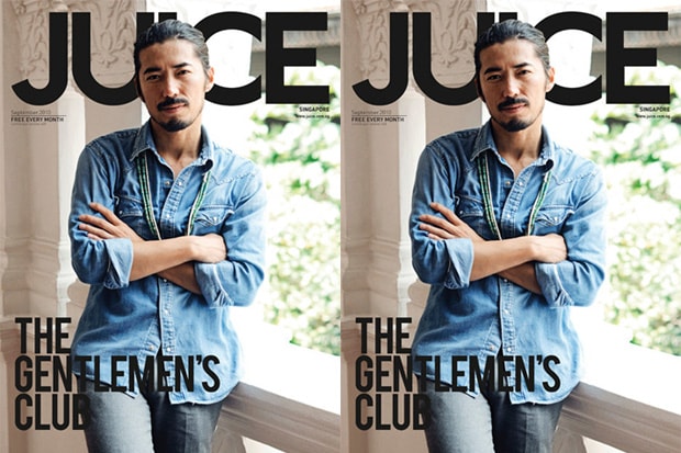 JUICE Magazine featuring Hiroki Nakamura