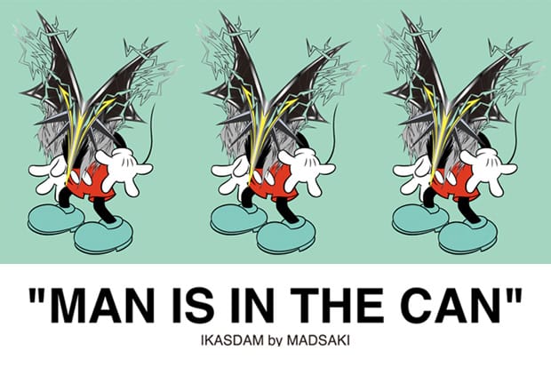 "MAN IS IN THE CAN" IKASDAM by MADSAKI Exhibition