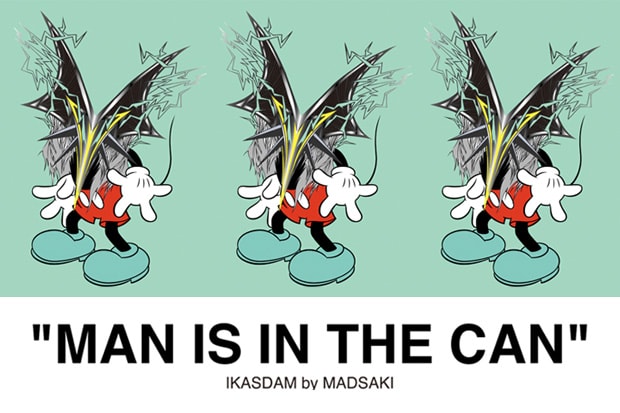 "MAN IS IN THE CAN" IKASDAM by MADSAKI Exhibition