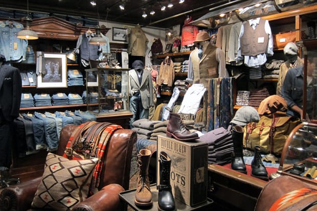 RRL at the Rhinelander Mansion