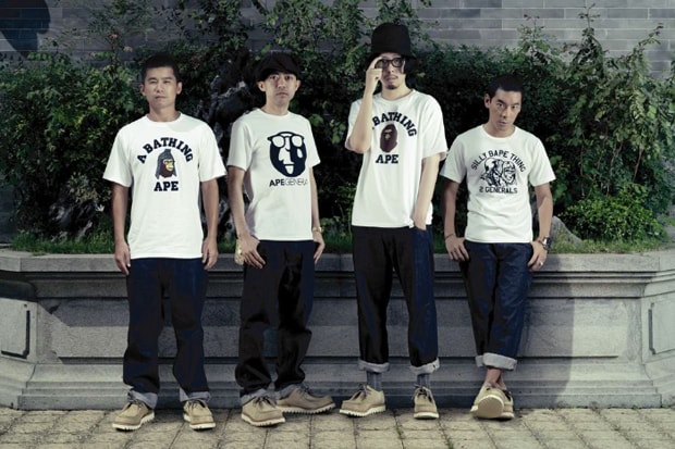 SILLY BAPE THING Lookbook