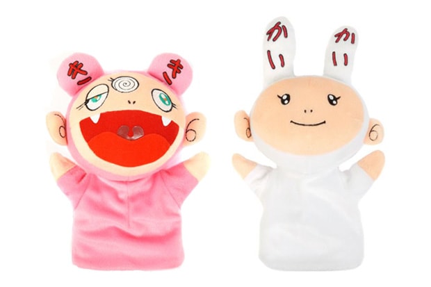 Takashi Murakami Kaikai Kiki Toy Collection