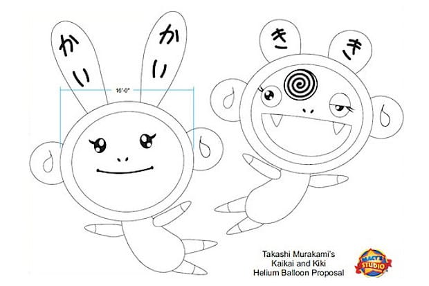 Takashi Murakami for Macy’s Thanksgiving Day Parade Announcement