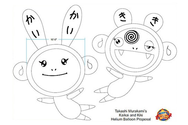 Takashi Murakami for Macy’s Thanksgiving Day Parade Announcement