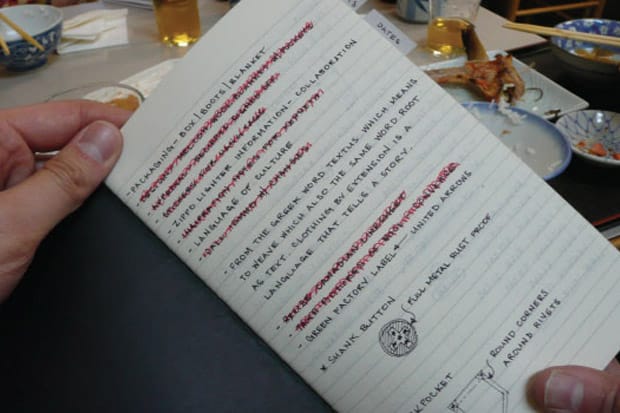 Breaking Bread Sessions: Brian Mendoza 