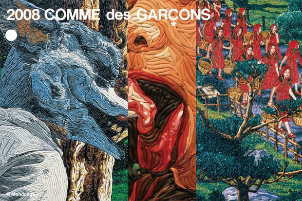 COMME des GARÇONS Website Launch