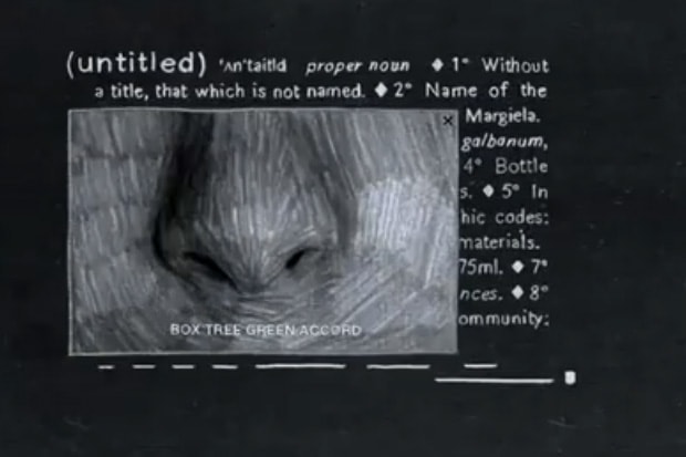 Maison Martin Margiela (untitled) Perfume Website Launch Preview