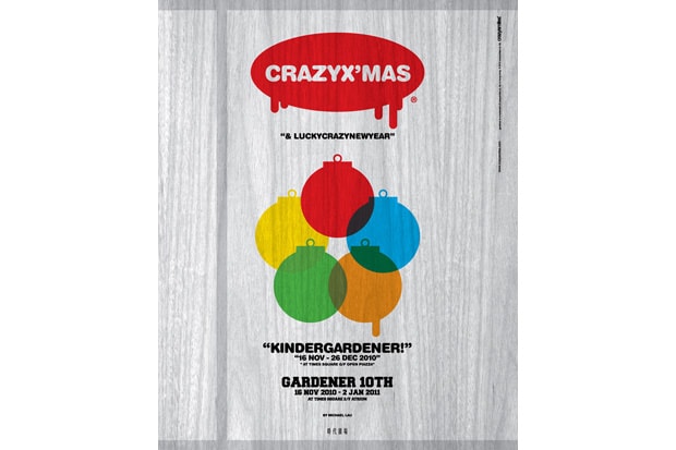 Michael Lau CRAZYX'MAS Exhibition