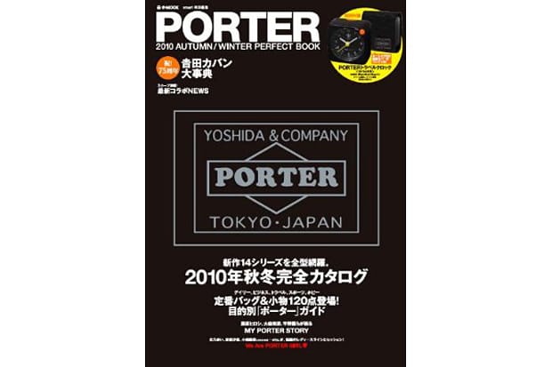 Porter 2010 Fall/Winter Perfect Book