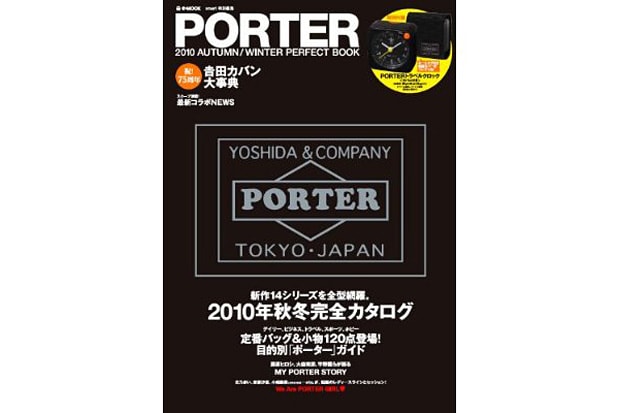 Porter 2010 Fall/Winter Perfect Book