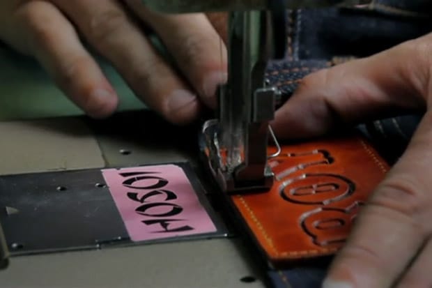 Self Edge: Roy's Jeans