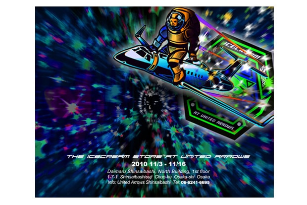 THE ICE CREAM STORE AT UNITED ARROWS