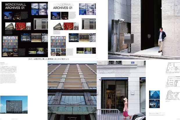 WONDERWALL ARCHIVES 01