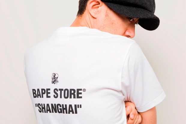 A Bathing Ape Shanghai Exclusive Camo Items