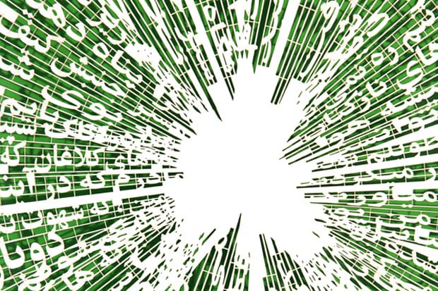 Ebon Heath "Typographic Ballet" Prints