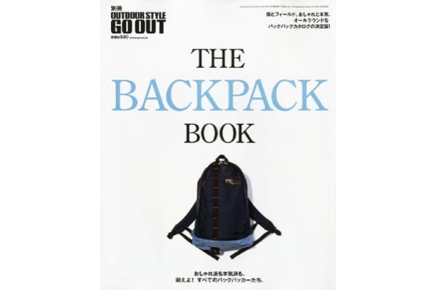 Go Out: The Backpack Book