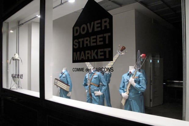 Maywa Denki @ Dover Street Market