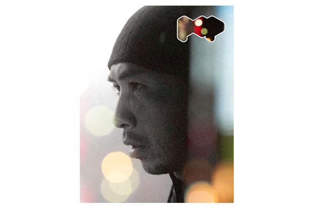 Nike x UNDERCOVER x POP Magazine Fall/Winter 2010