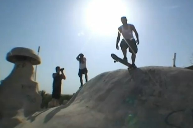 VBS.TV: Skating Iraq with Billy Rohan