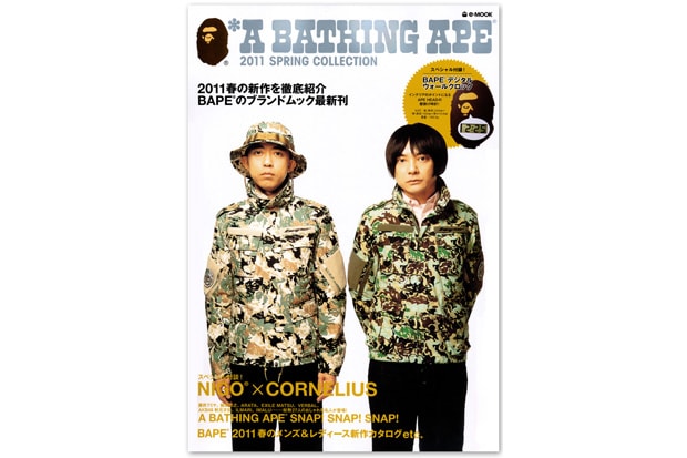A Bathing Ape 2011 Spring Collection Catalog