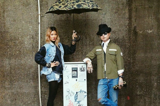 A Bathing Ape 2011 Spring Lookbook