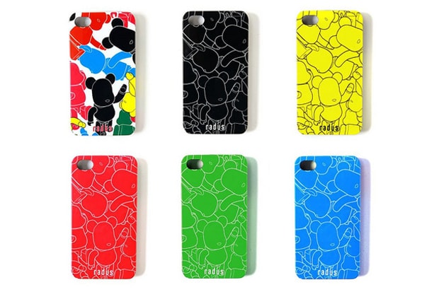 Medicom Toy x Radius iPhone 4 Cases