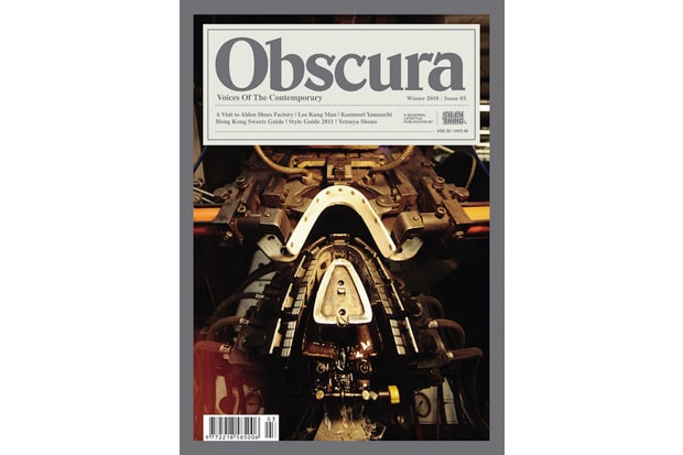 Obscura by SILLY THING Issue 03