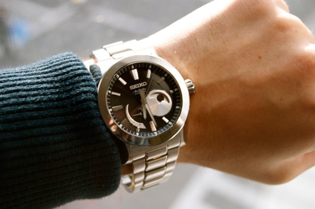 Seiko Ananta Spring Drive Moon Phase Watch