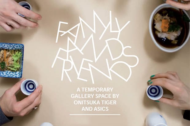 FAMILY AND FRIENDS - A Temporary Gallery Space By Onitsuka Tiger and ASICS