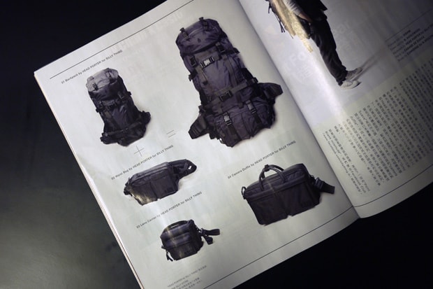 Head Porter for SILLY THING Capsule Collection